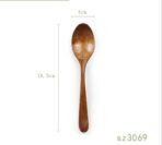 Wood Spoon - home accessories
