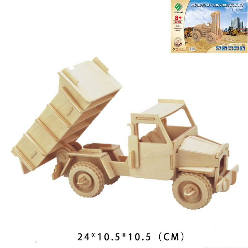 3D wood puzzle - bedroom furniture